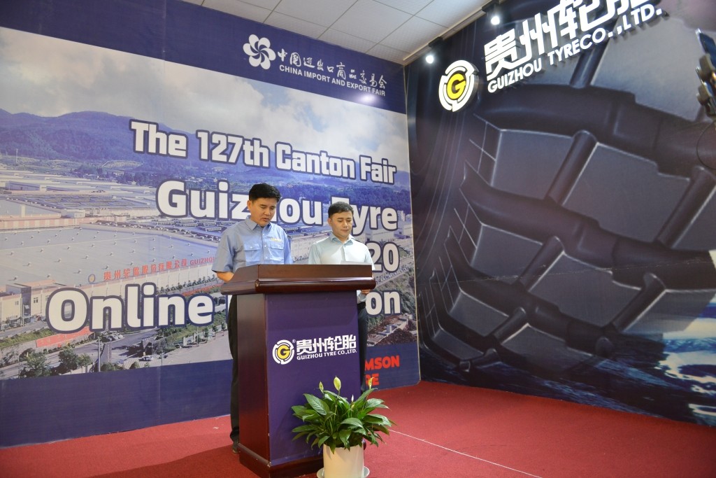 广交云上，互利天下||第127届广交会上的九游体育轮胎取得圆满成功