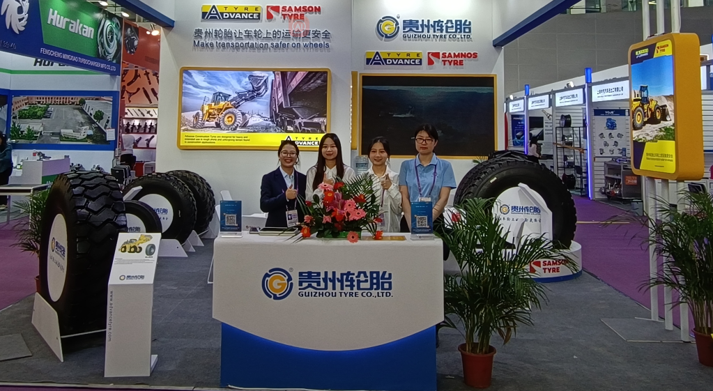九游体育轮胎精彩亮相134届广交会