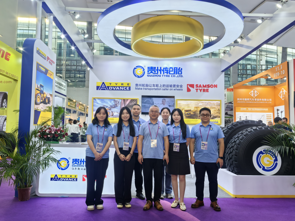 九游体育轮胎与新老朋友相聚第136届中国进出口商品交易会
