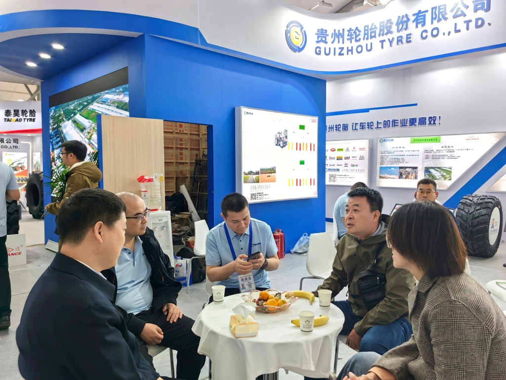 九游体育轮胎精彩亮相世界知名的国际农业机械展览会