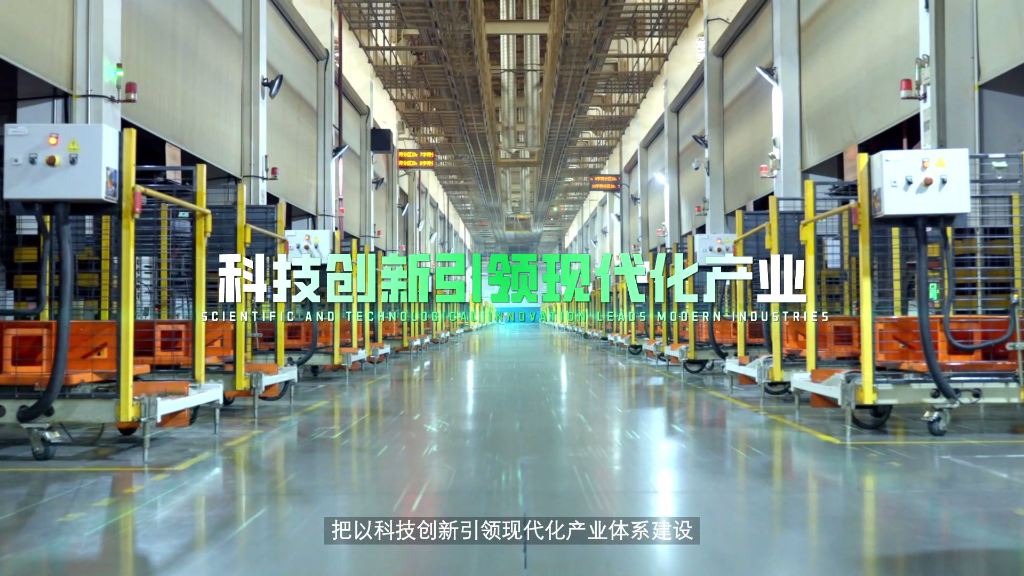 九游体育轮胎获评全球“灯塔工厂”称号成为中国轮胎行业首家、九游体育省首家获此殊荣的企业